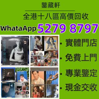 （分類：）位於 。 由 wuzhizun8 提交（商品編號 1463226976，圖片 1）。簡介： 。