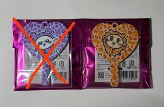 （分類：）位於 。 由 ling_152 提交（商品編號 1462857446，圖片 1）。簡介： 。