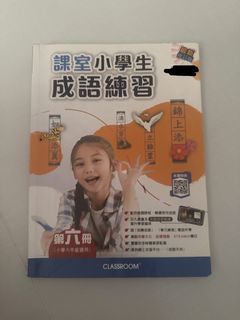（分類：）位於 。 由 appleapple2018 提交（商品編號 1463134011，圖片 1）。簡介： 。