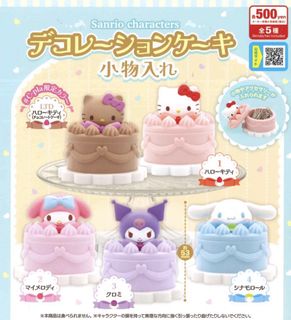 （分類：）位於 。 由 icynelson 提交（商品編號 1463245529，圖片 1）。簡介： 。