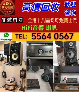 （分類：）位於 。 由 vaststorm_769148 提交（商品編號 1463135976，圖片 1）。簡介： 。