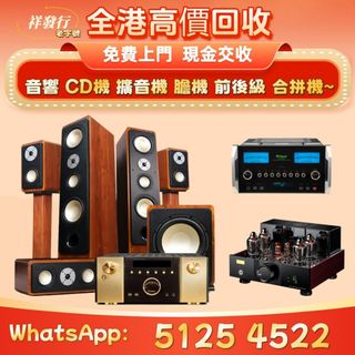 （分類：）位於 。 由 sli72777095378 提交（商品編號 1463173566，圖片 1）。簡介： 。
