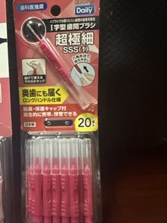（分類：）位於 。 由 delaynomoresl 提交（商品編號 1460229895，圖片 1）。簡介： 。