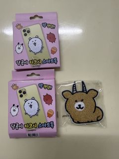 （分類：）位於 。 由 lykaree 提交（商品編號 1463260515，圖片 1）。簡介： 。