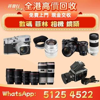 （分類：）位於 。 由 sli72777095378 提交（商品編號 1463173128，圖片 1）。簡介： 。