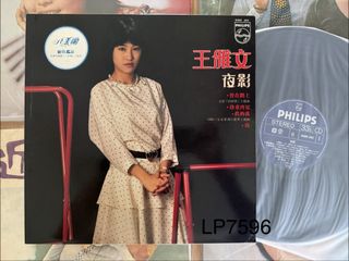（分類：）位於 。 由 musicwallhk 提交（商品編號 1463277003，圖片 1）。簡介： 。