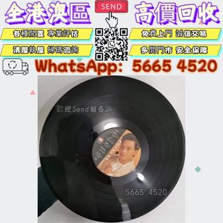 （分類：）位於 。 由 yuexinge.5665-4520 提交（商品編號 1463182819，圖片 1）。簡介： 。