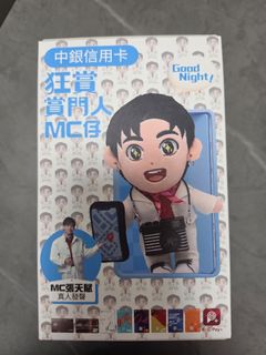 （分類：）位於 。 由 niczlh 提交（商品編號 1463148804，圖片 1）。簡介： 。