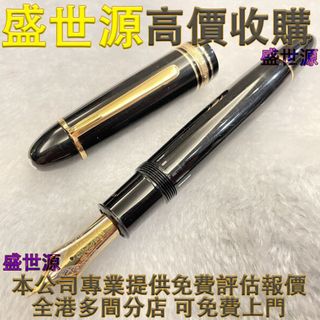 （分類：）位於 。 由 happycat_8a1eb1 提交（商品編號 1463239810，圖片 1）。簡介： 。