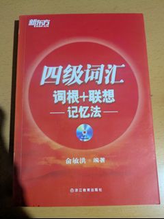 （分類：）位於 。 由 creepshita 提交（商品編號 1463256564，圖片 1）。簡介： 。