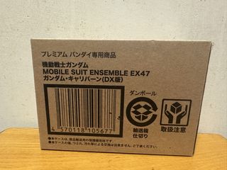 （分類：）位於 。 由 Loktoys 提交（商品編號 1463295220，圖片 1）。簡介： 。
