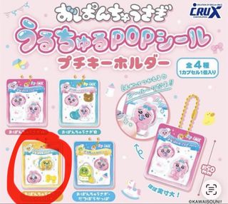 （分類：）位於 。 由 star.no 提交（商品編號 1463256699，圖片 1）。簡介： 。