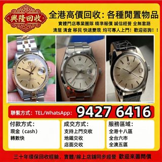 （分類：）位於 。 由 jj6618 提交（商品編號 1463158618，圖片 1）。簡介： 。