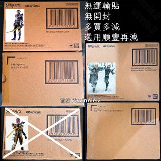 （分類：）位於 。 由 winnie.2 提交（商品編號 1458797915，圖片 1）。簡介： 。