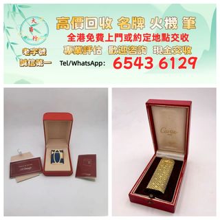 （分類：）位於 。 由 zishan512247504 提交（商品編號 1463219776，圖片 1）。簡介： 。