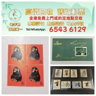 （分類：）位於 。 由 zishan512247504 提交（商品編號 1463222930，圖片 1）。簡介： 。