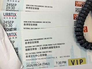 （分類：）位於 。 由 dorahk 提交（商品編號 1463170567，圖片 1）。簡介： 。