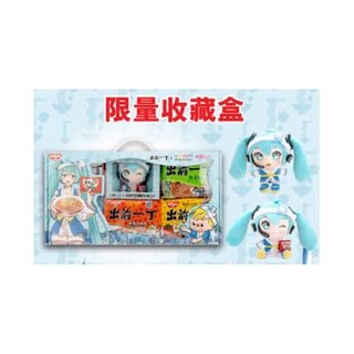 （分類：）位於 。 由 tradelazy 提交（商品編號 1463189665，圖片 1）。簡介： 。