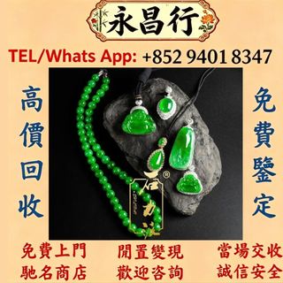（分類：）位於 。 由 d053l 提交（商品編號 1463228294，圖片 1）。簡介： 。