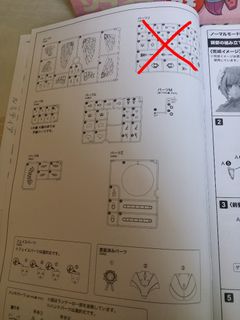 （分類：）位於 。 由 0000zer0 提交（商品編號 1463210522，圖片 1）。簡介： 。