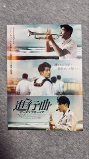 （分類：）位於 。 由 paper_of_dream 提交（商品編號 1463249772，圖片 1）。簡介： 。