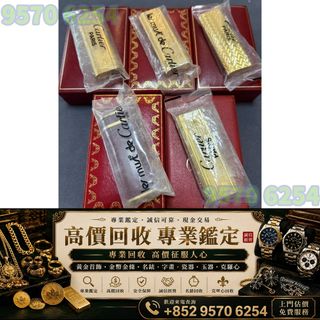 （分類：）位於 。 由 lxx70844912 提交（商品編號 1463184666，圖片 1）。簡介： 。