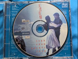（分類：）位於 。 由 3potato 提交（商品編號 1463166510，圖片 1）。簡介： 。