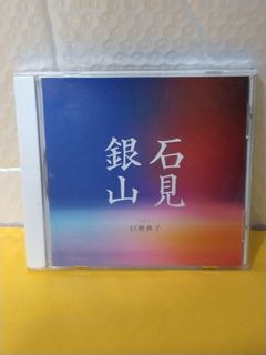 （分類：）位於 。 由 sellingataloss26 提交（商品編號 1463198440，圖片 1）。簡介： 。