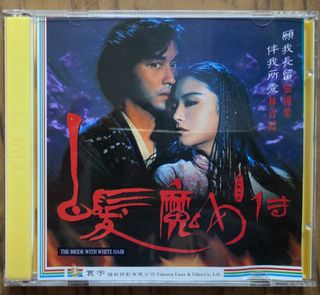 （分類：）位於 。 由 tungstenok 提交（商品編號 1463245574，圖片 1）。簡介： 。