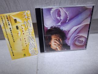 （分類：）位於 。 由 hkmusic100 提交（商品編號 1463270790，圖片 1）。簡介： 。