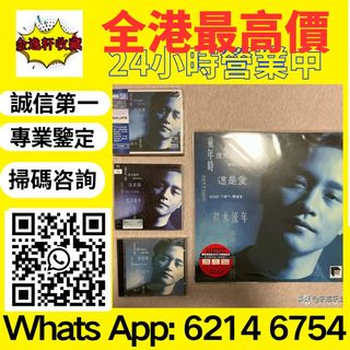 （分類：）位於 。 由 nobleearth_255414 提交（商品編號 1463152079，圖片 1）。簡介： 。