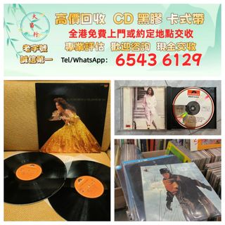 （分類：）位於 。 由 zishan512247504 提交（商品編號 1463218663，圖片 1）。簡介： 。