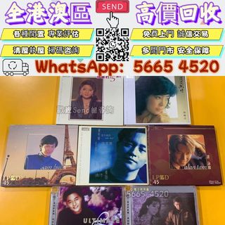 （分類：）位於 。 由 yuexinge.5665-4520 提交（商品編號 1463238335，圖片 1）。簡介： 。