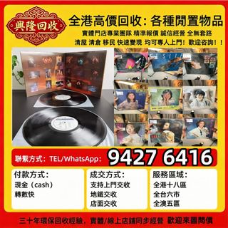 （分類：）位於 。 由 jj6618 提交（商品編號 1463165183，圖片 1）。簡介： 。