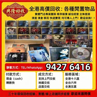 （分類：）位於 。 由 jj6618 提交（商品編號 1463165619，圖片 1）。簡介： 。