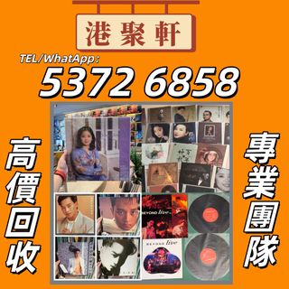（分類：）位於 。 由 sdymq100082 提交（商品編號 1463188356，圖片 1）。簡介： 。