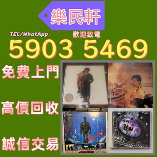 （分類：）位於 。 由 wudachuan90 提交（商品編號 1463188381，圖片 1）。簡介： 。