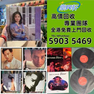 （分類：）位於 。 由 wudachuan90 提交（商品編號 1463229169，圖片 1）。簡介： 。