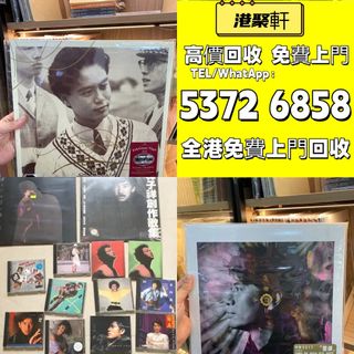 （分類：）位於 。 由 sdymq100082 提交（商品編號 1463230119，圖片 1）。簡介： 。