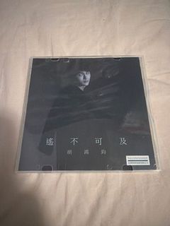 （分類：）位於 。 由 happyfc3323 提交（商品編號 1463261494，圖片 1）。簡介： 。