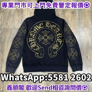 （分類：）位於 。 由 xinshunge.55812602 提交（商品編號 1463240540，圖片 1）。簡介： 。