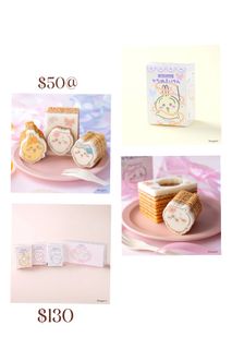 （分類：）位於 。 由 gogo_japanshop 提交（商品編號 1463144179，圖片 1）。簡介： 。