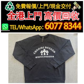 （分類：）位於 。 由 hk60778344 提交（商品編號 1463238516，圖片 1）。簡介： 。