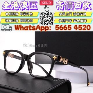 （分類：）位於 。 由 yuexinge.5665-4520 提交（商品編號 1463205221，圖片 1）。簡介： 。
