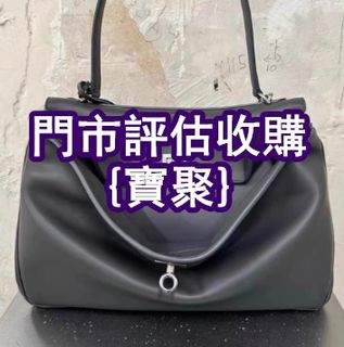 （分類：）位於 。 由 yanmingxia33662 提交（商品編號 1463223069，圖片 1）。簡介： 。