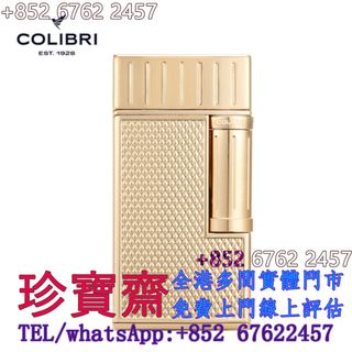 （分類：）位於 。 由 tel-85267622457 提交（商品編號 1463213794，圖片 1）。簡介： 。
