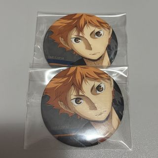 （分類：）位於 。 由 hellokity_uuu 提交（商品編號 1463266717，圖片 1）。簡介： 。