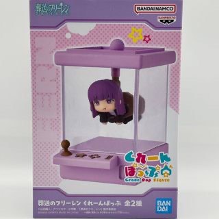 （分類：）位於 。 由 magical0 提交（商品編號 1463215044，圖片 1）。簡介： 。