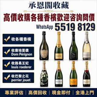 （分類：）位於 。 由 ws55198129 提交（商品編號 1463221263，圖片 1）。簡介： 。