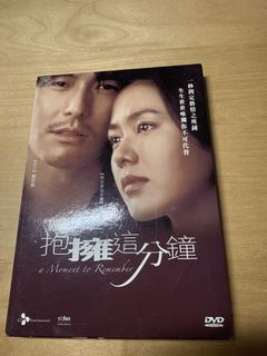 （分類：）位於 。 由 chan3515 提交（商品編號 1463295885，圖片 1）。簡介： 。